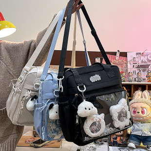 日系可爱少女学生手提单肩包包女透明痛包大容量斜挎双肩两用背包