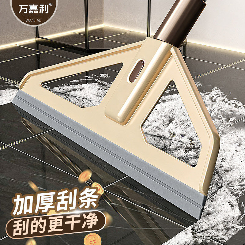 卫生间刮水器地刮魔术扫把软胶刮水拖把浴室家用地板两用神器扫帚