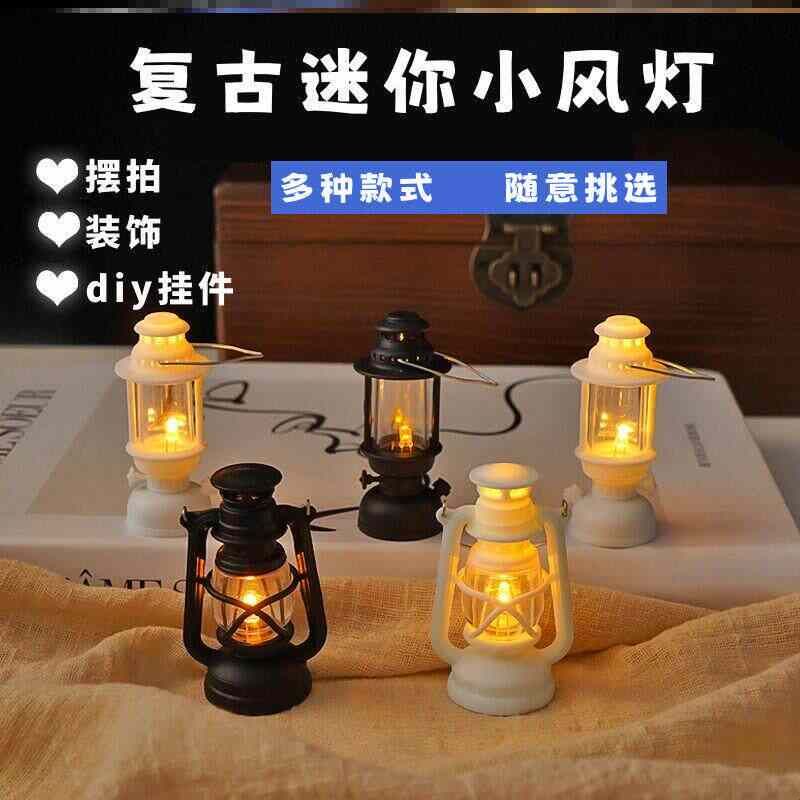 迷你手提小夜灯起夜煤油灯真led电子挂件装饰品复古小摆件氛围灯