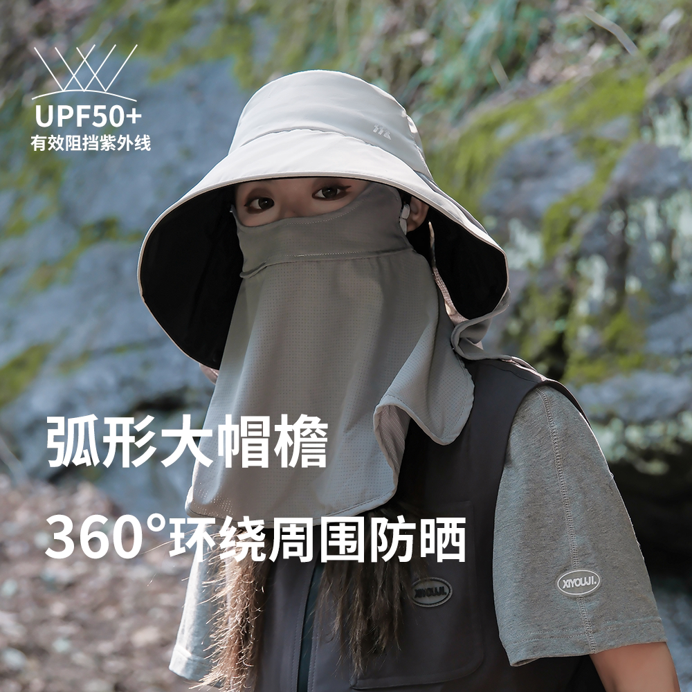 新款全方位防晒帽子男女夏户外面罩护颈一体遮阳防紫外线渔夫帽潮