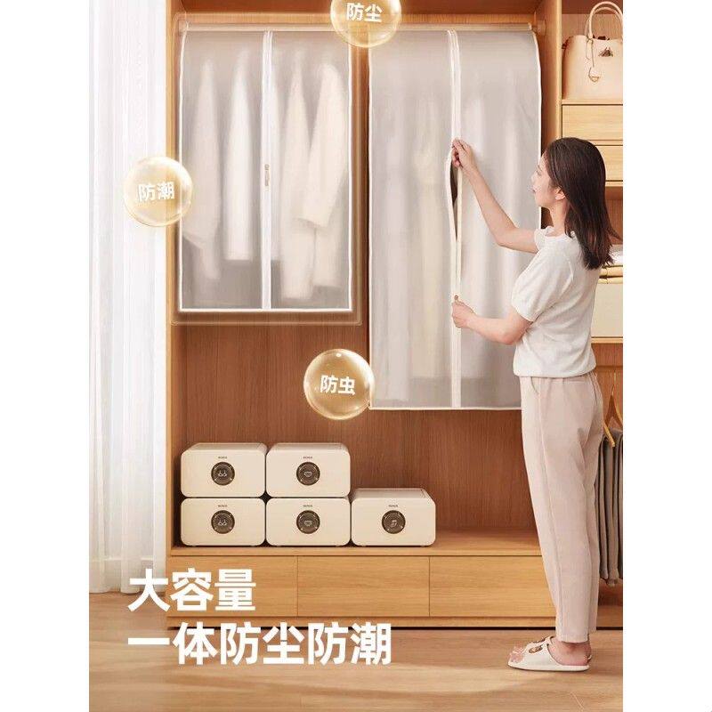 衣服防尘罩全封闭拉链款衣柜防尘袋挂式家用大衣羽绒服立体遮尘布