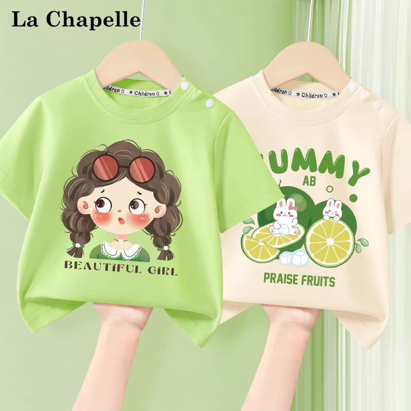 拉夏贝尔童装短袖t恤女童纯棉夏装儿童体恤宝宝套装衣服婴儿上衣