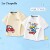 [Pure Cotton 2 Pieces Are More Discounted]Red Car / Apricot + Stacked Car / White