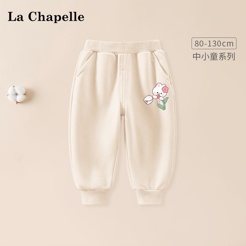 LcLaChapelle女童春款裤子