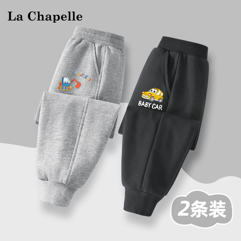 拉夏贝尔男童裤子春秋婴幼儿2026新款秋装卫裤薄款儿童运动裤长裤