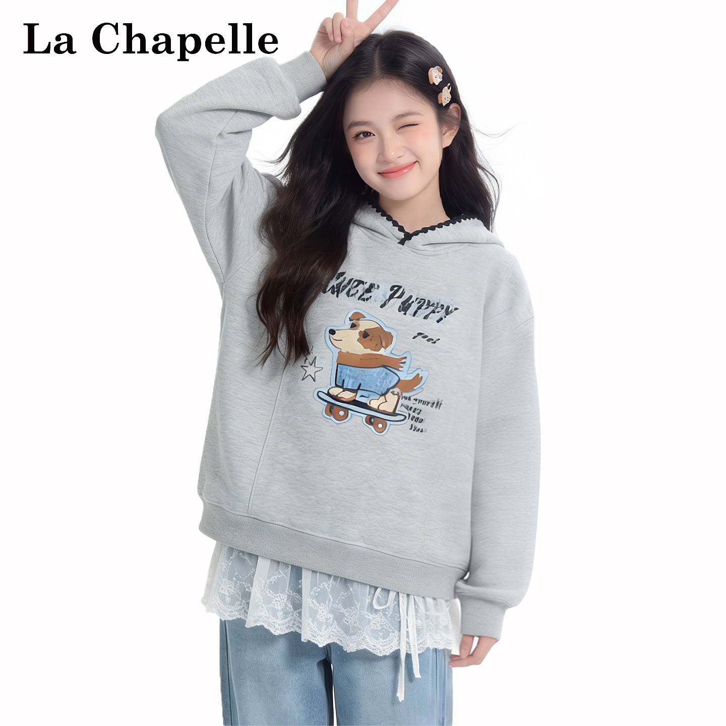拉夏贝尔女童连帽卫衣春秋2026新款儿童长袖上衣薄款女孩春装衣服