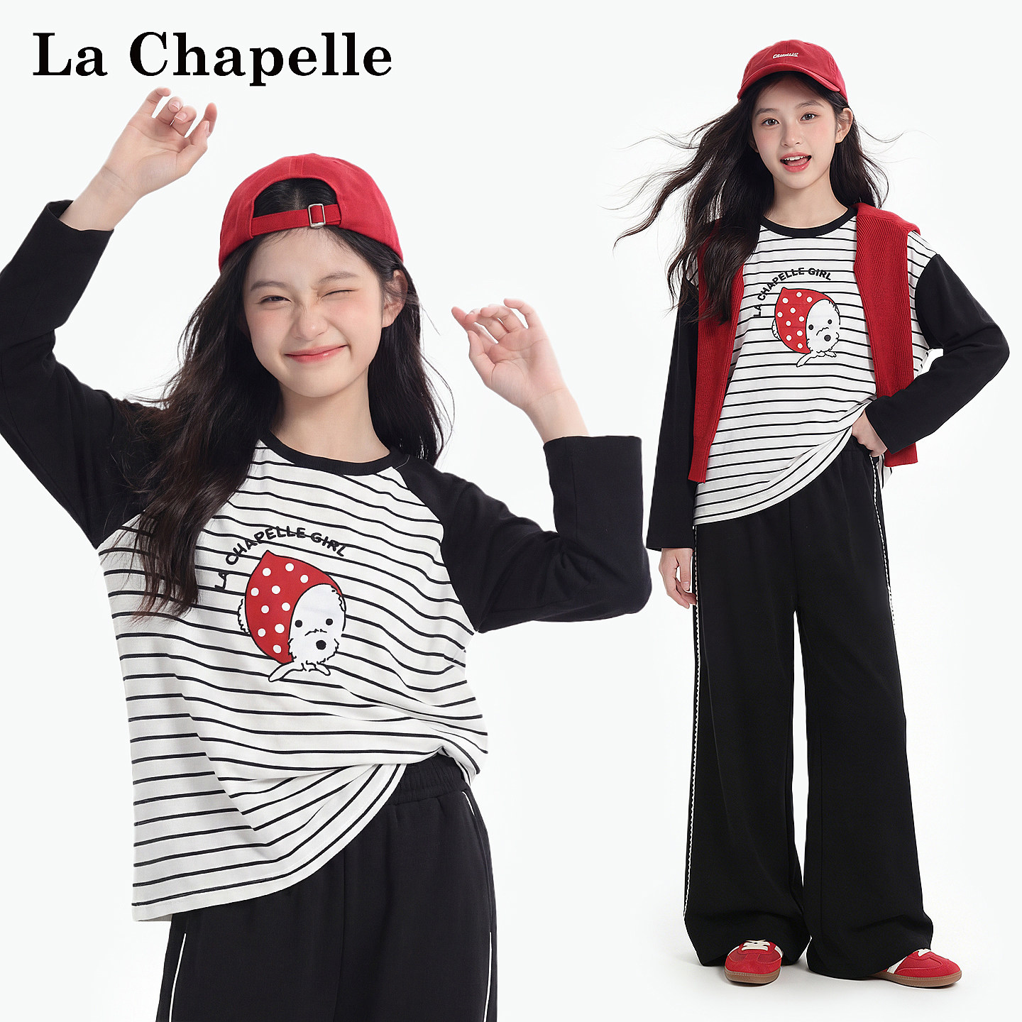 拉夏贝尔女童长袖t恤春秋款2026新款儿童春装上衣洋气女孩打底衫,童装/婴儿装/亲子装,T恤,淘宝优惠券,粉丝福利购,淘宝优惠卷