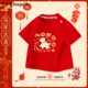 拉夏贝尔女童短袖 t恤2026马年本命年12岁女孩红色衣服儿童打底衫