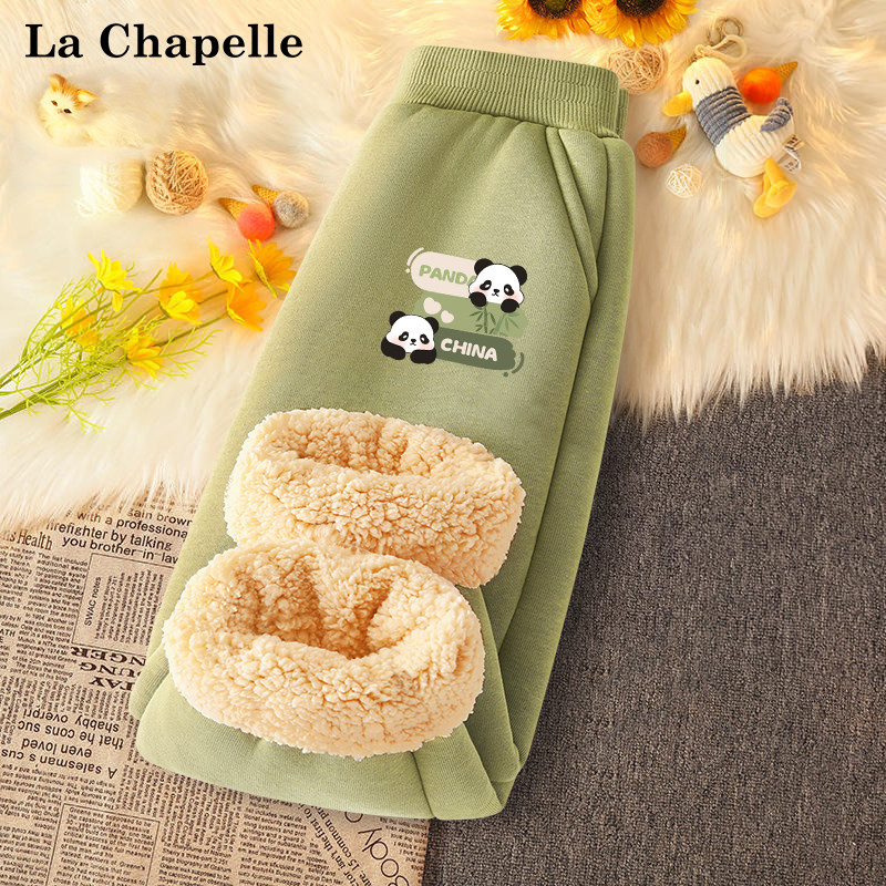 拉夏贝尔儿童加绒裤子秋冬2026新款男童运动裤加厚羊羔绒棉裤冬季