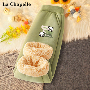 拉夏贝尔儿童加绒裤子秋冬2026新款男童运动裤加厚羊羔绒棉裤冬季