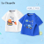 [Pure Cotton 2 Pieces Are More Discounted]Bulldozer/White + Small Excavator Departure/Colorful Blue