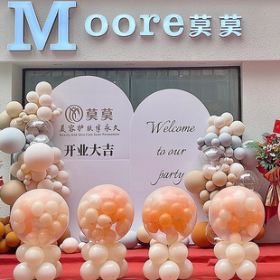 地爆球开业婚庆现场装饰布置手动爆破氦气庆典活动仪式气球飘空