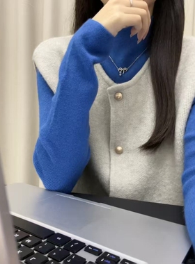 爱因蓝色气质显白针织衫女2026秋冬新款高智感叠穿上衣两件套ins