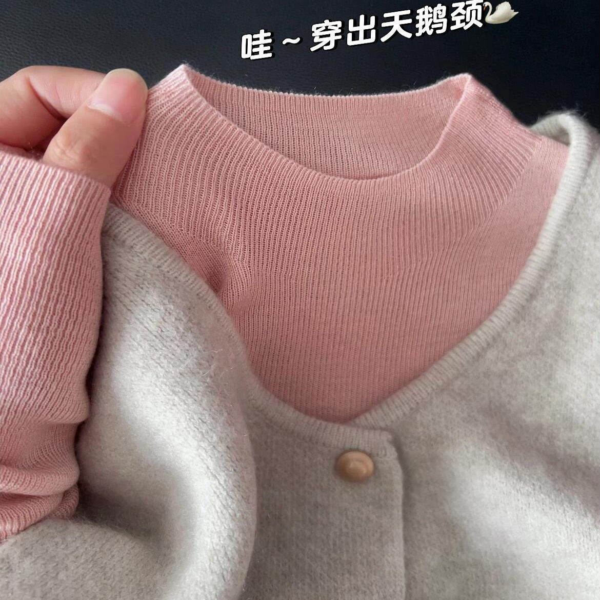 韩系温柔粉色半高领针织打底衫搭配坎肩马甲两件套女ins春秋新款,女装/女士精品,时尚套装,淘宝优惠券,粉丝福利购,淘宝优惠卷