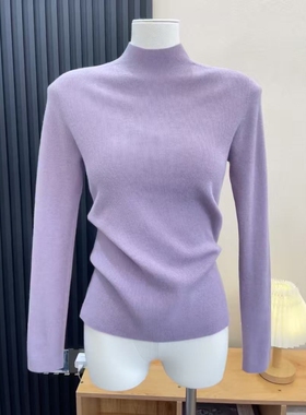 香芋紫色半高领针织打底衫女2026春秋季韩系气质百搭内搭上衣ins