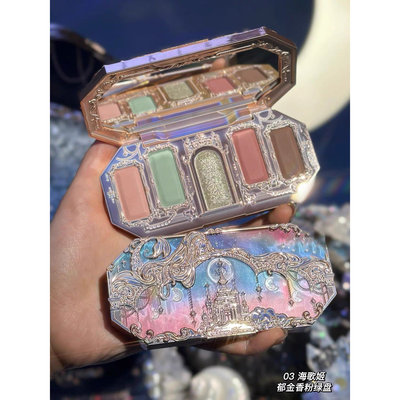 停产款现货花知晓正品人鱼眼影