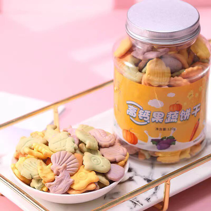 营养多彩高动物饼干钙小包装无添加儿童宝不上火宝健康小零食品糖