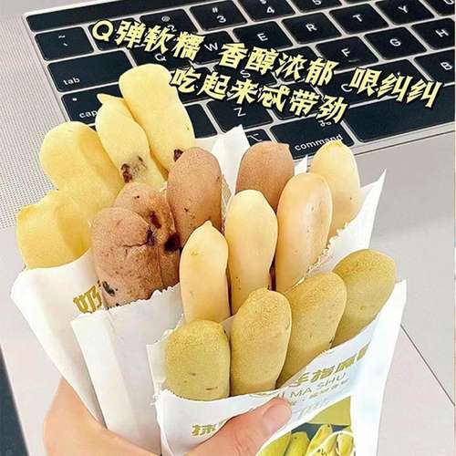 手指麻薯面包软糯耐嚼低卡