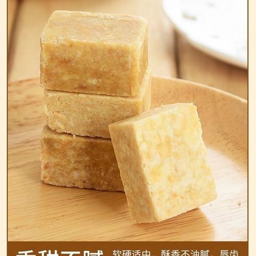 混合味压缩饼干代餐饱腹健康