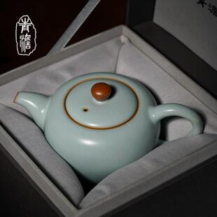 汝瓷茶壶单壶开片可养小号手工陶瓷仿古汝窑景德镇青瓷礼盒装茶具