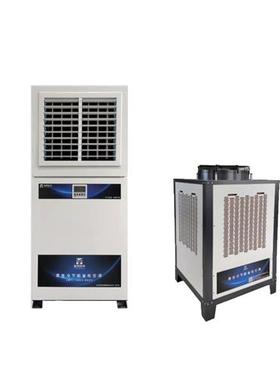 蒸发单冷空调工业省电空调工厂大面积制冷节能省电冷气机环保空调