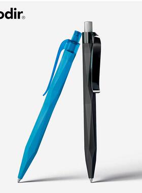 瑞士进口QS20三维创意签字笔商务高档男女士 prodir按动中性笔轻