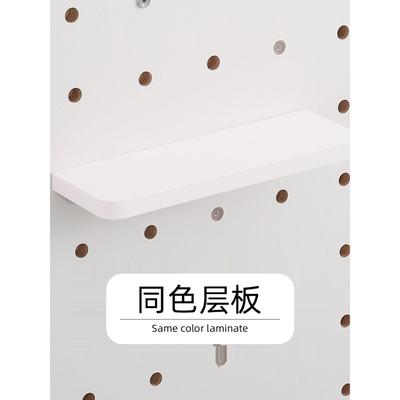 木目iwood 定制15mm圆孔洞洞板层板配件 壁挂同色免打孔木质层板