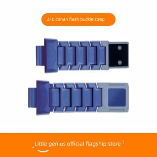适用小天才电话手表Z11/Z10/Z9/Z8/等型号磁吸表带冰雪奇缘钢铁侠