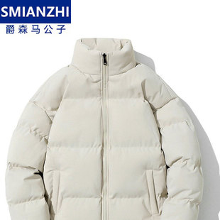 爵森马公子男士羽绒棉服秋冬季2025年新款加绒加厚面包服棉袄棉衣