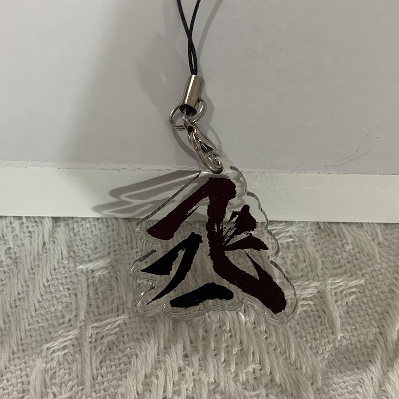 工厂定制伪装学渣贺朝谢俞撒野蒋丞顾飞丞原耽小说亚克力钥匙扣原