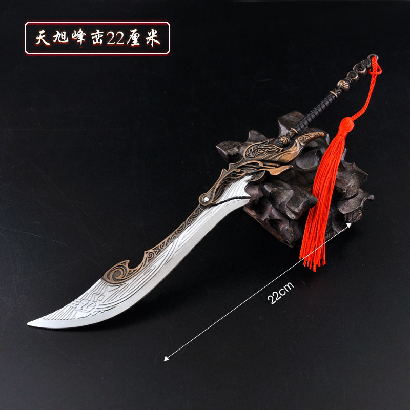 永劫YJ无间22厘米游戏周边金属阔刀狼主天旭峰峦合金模型玩具武器