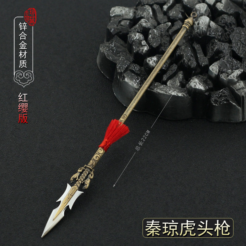 隋唐英雄传周边秦琼虎头枪裴元庆八棱梅花亮银锤金属兵器模型摆件