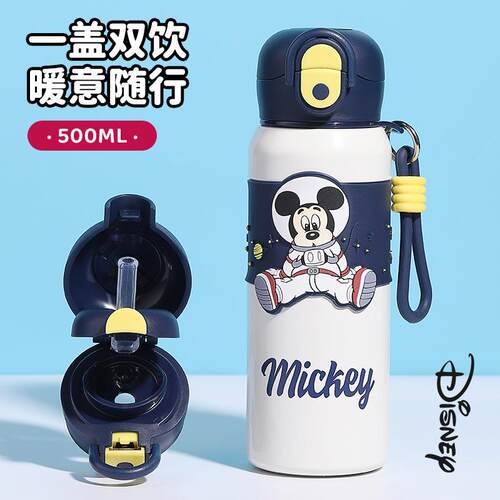 迪士尼儿童保温杯2025新款学生上学专用水杯男孩吸管杯316不锈钢