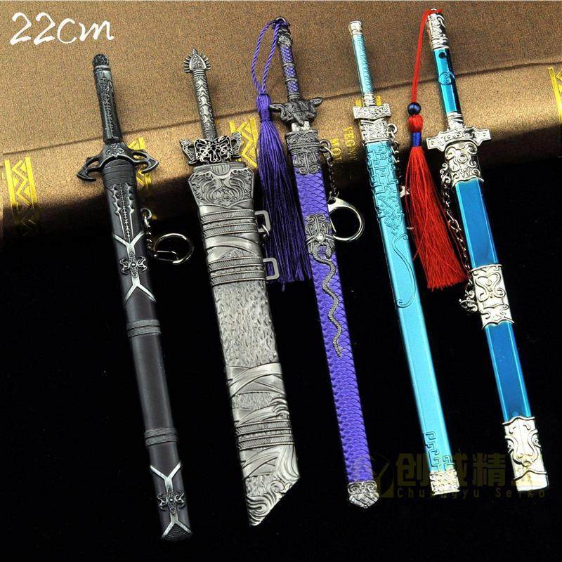 魔道魏无羡蓝忘机辰秦令江澄剑金陵剑晓星尘薛洋避尘剑随便鬼笛,金属材料及制品,其他金属制品,淘宝优惠券,粉丝福利购,淘宝优惠卷