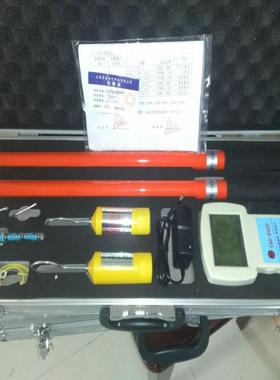 高数无压线相高压无线字核仪