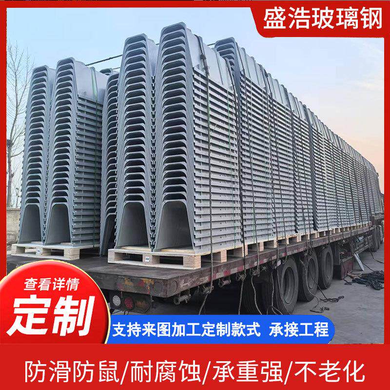 供应树排水沟C成品 排水脂系统复合树排水渠脂排水沟SM成品树脂排