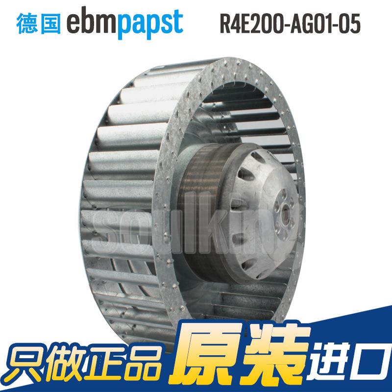 4E200全-R4E200-AAG01-05新 220V 0.R5风7A 125W 涡轮离心机