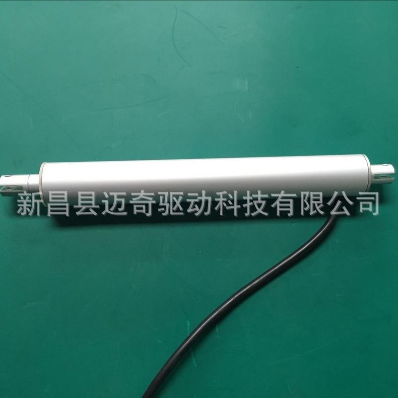 408管状电动推杆 笔式小微电型动推杆 步进电伺机电服缸供应
