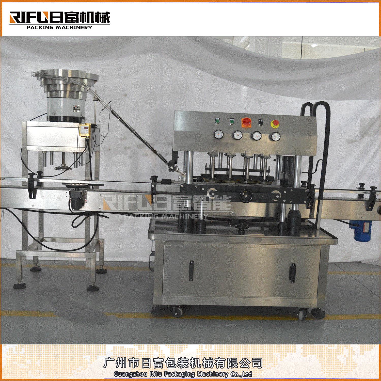 动颗粒量杯式灌装机珍珠灌装机 自有 机肥料灌装线 全旋盖机