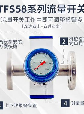 能防用爆数显靶关式流量开流量控智制器lkb-AXZ01管道水流量计