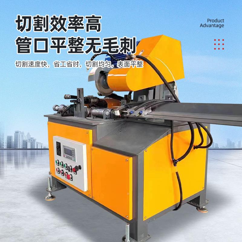 全自动圆管切机气动速滚刀切不锈钢管开料机高无毛刺数控断切管机