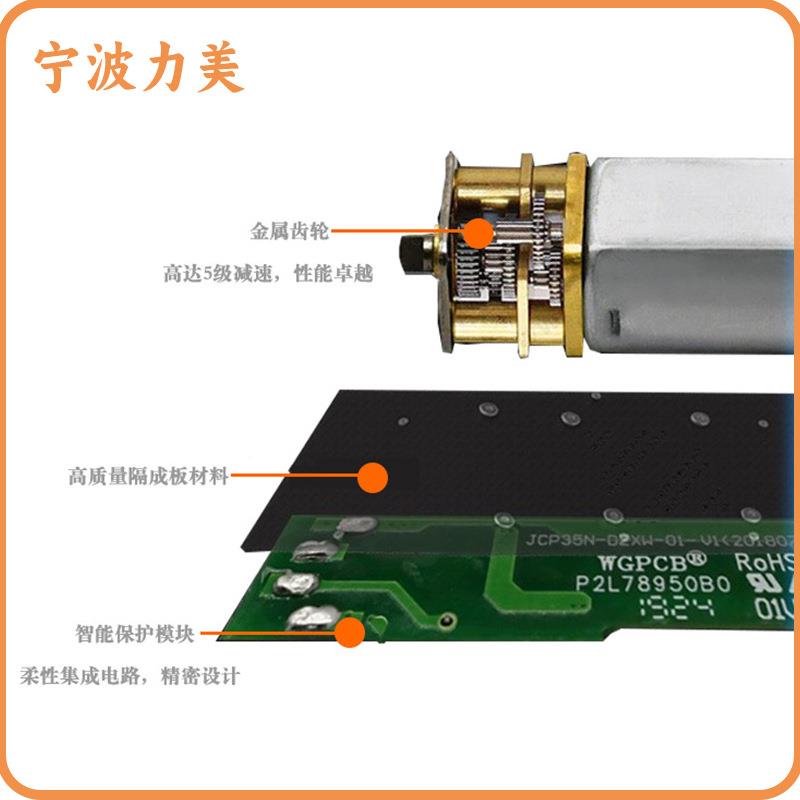 支12V50毫321米每秒速度7.5mm19.2N1微型推推杆迷你电动杆带架