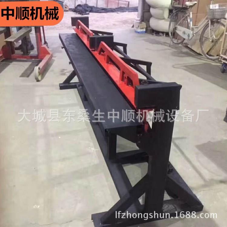 折动金刚网气动折边机 不锈钢小折弯机 手铁皮型90度直角边机