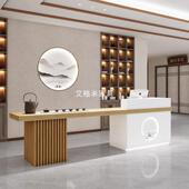 吧收银台公台台司前台简现代美容院新中式 多功能约茶原木色接待台