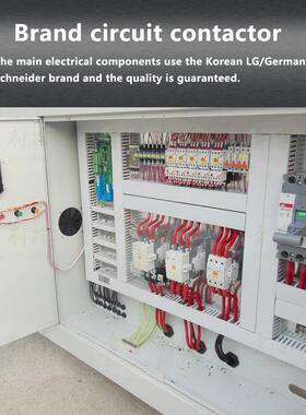 出口国外50HP螺杆式冷水机HQX-110AS低温60hp风冷螺杆式冷水机145