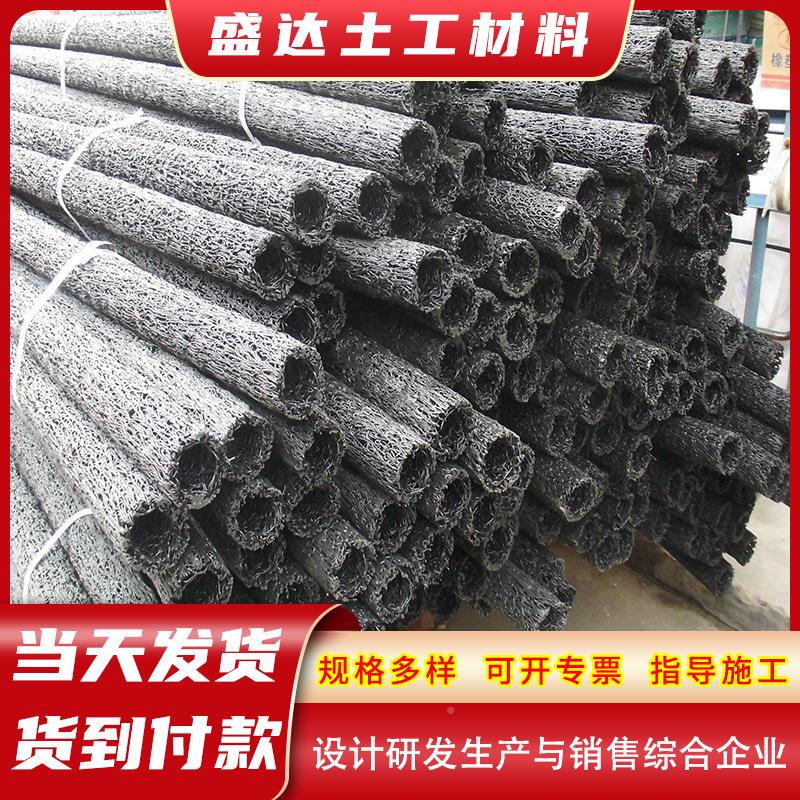 塑料盲沟30/50/75圆型矩形料硬式盲 沟塑 园林绿化高速乱丝排水盲