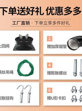 商用油烟机不锈钢灶大吸力AVJ功率农村土火灶小型饭店柴大厨房排