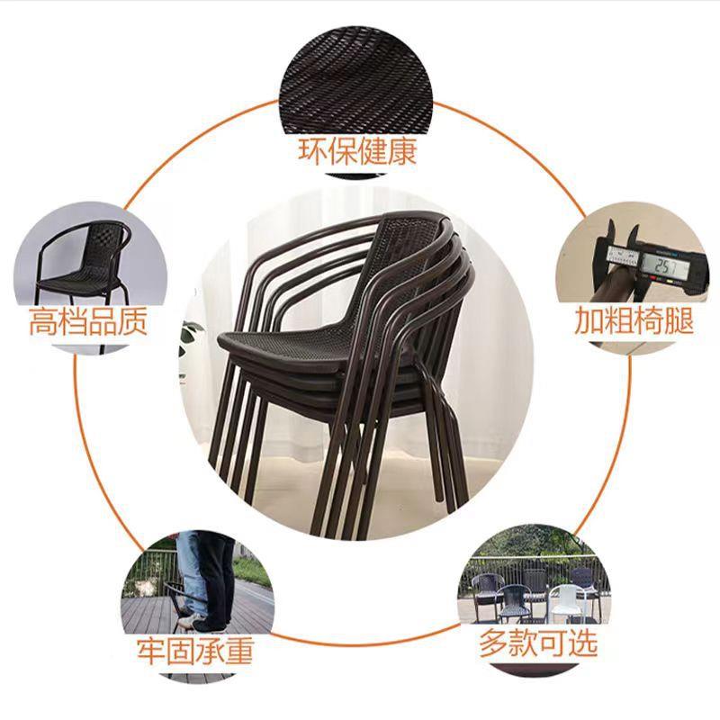 桌室无一外庭院户外桌椅组合花园藤休椅阳台闲桌椅户外子椅子整套