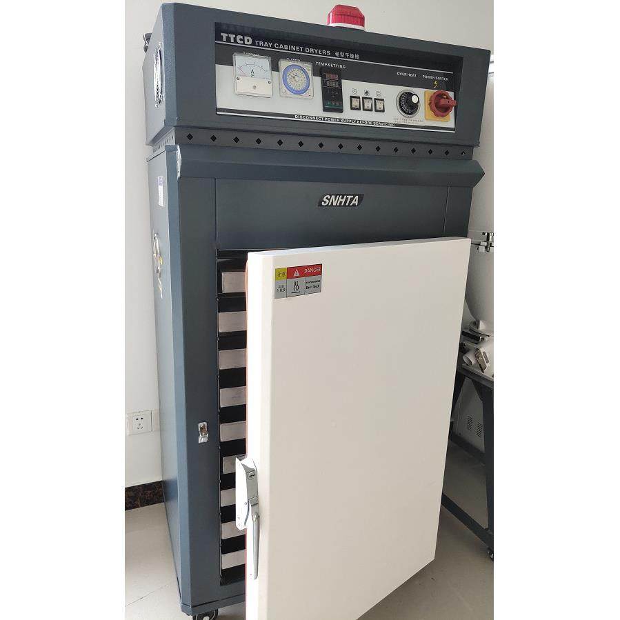 工烤CD-9 恒温热抽屉式干箱燥箱业烘箱电 箱型干燥机,五金/工具,制袋机,淘宝优惠券,粉丝福利购,淘宝优惠卷