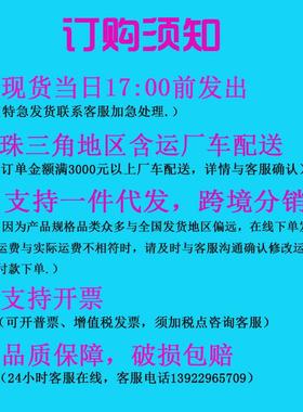 字厂家川潮卡板物运输叉OTX车货架流专用网格塑料防托盘